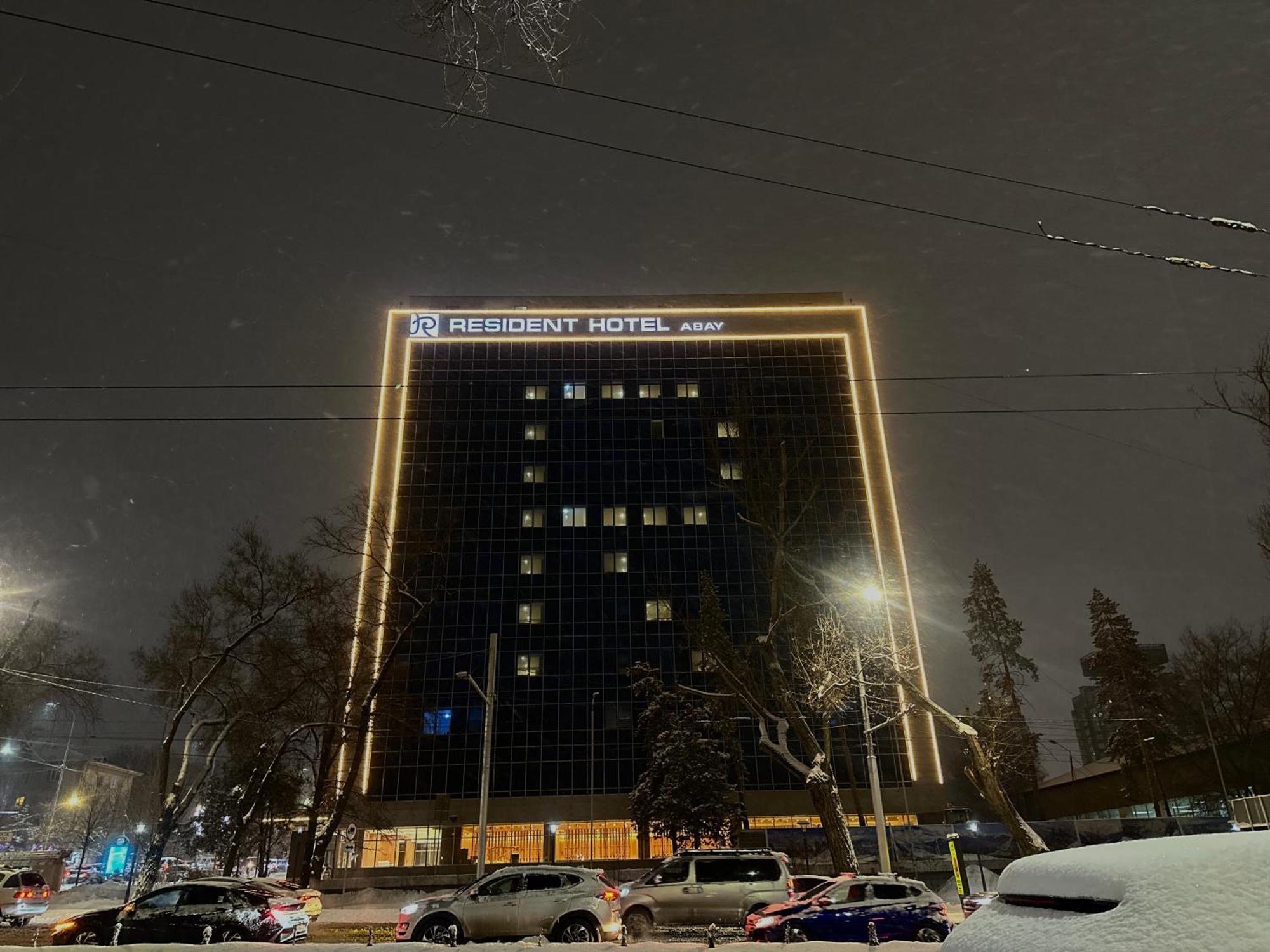 Resident Hotel Abay 阿拉木图 外观 照片