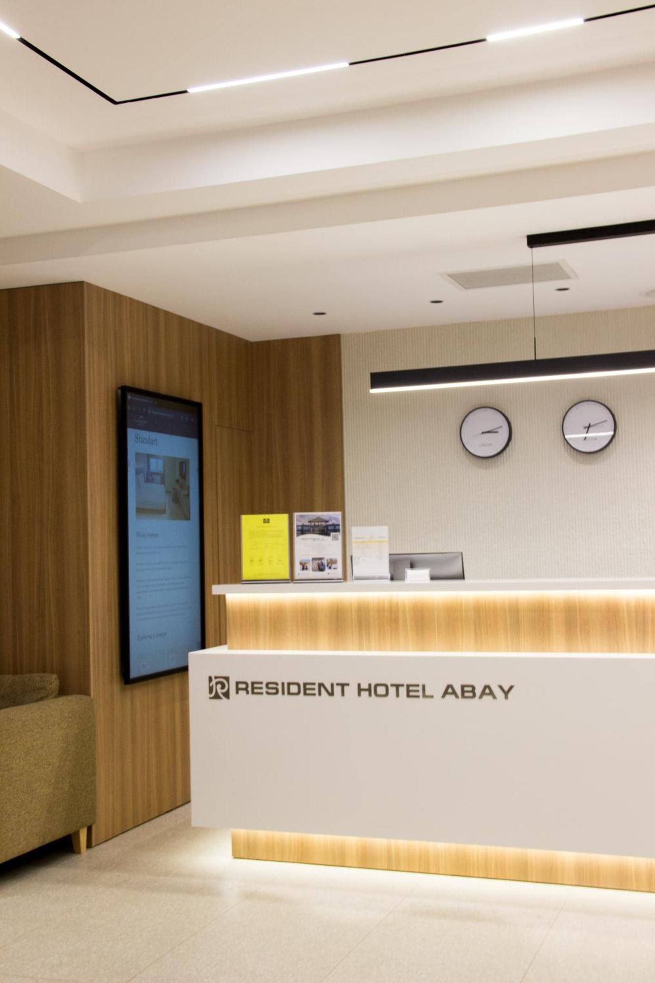 Resident Hotel Abay 阿拉木图 外观 照片